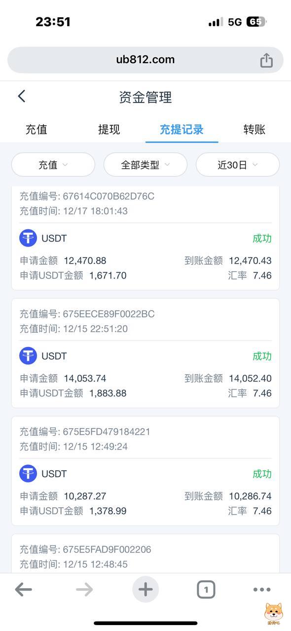 曝光优游国际平台,开始黑款了!